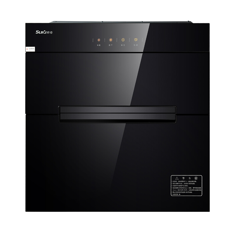 索奇(Suki)嵌入式消毒柜ZTD108A-30JW 92升 家用 紫外线臭氧 消毒碗柜