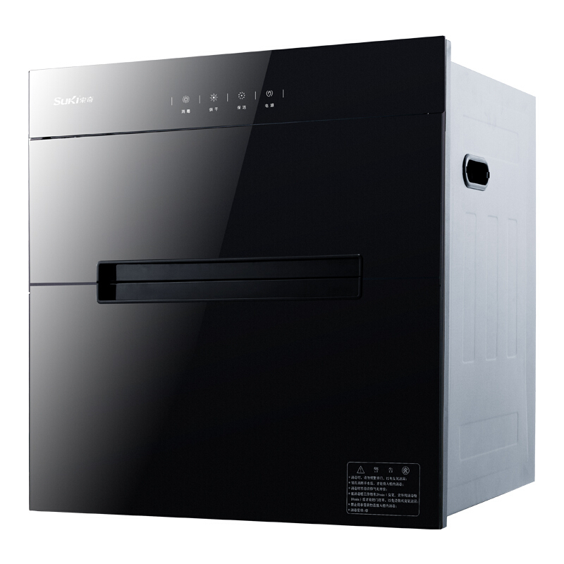 索奇(Suki)嵌入式消毒柜ZTD108A-30JW 92升 家用 紫外线臭氧 消毒碗柜