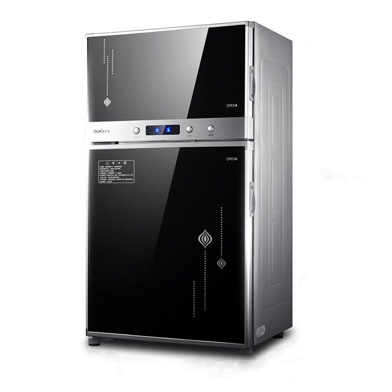 索奇(Suki)立式消毒柜ZTP88-7 78升 家用消毒柜商用迷你小型双门碗柜图片