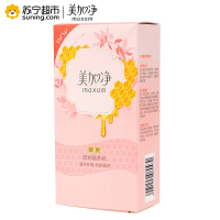 美加净MAXAM蜂蜜倍润滋养乳100ml乳液保湿补水滋润营养