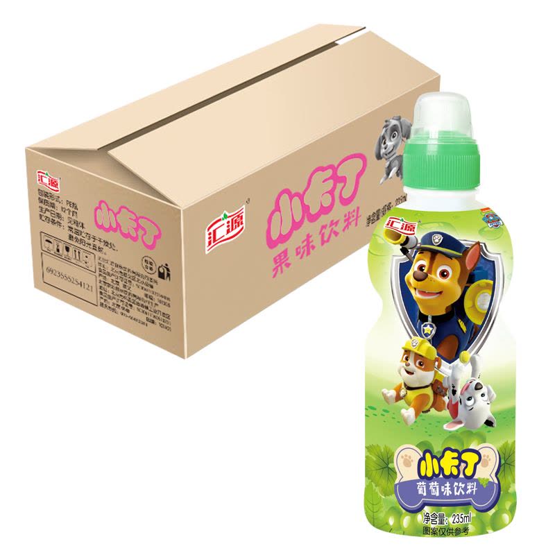 汇源(Huiyuan) 儿童果汁 小卡丁葡萄口味饮料(30个月以上宝宝适用)235ml*18整箱装 国产图片