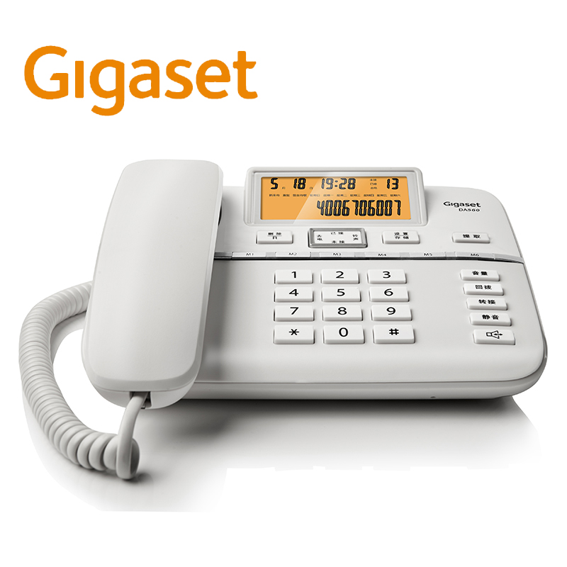 德国集怡嘉(Gigaset)原西门子品牌DA560 固定电话机座机 家用办公有绳商务座式坐机 珍珠白高清大图