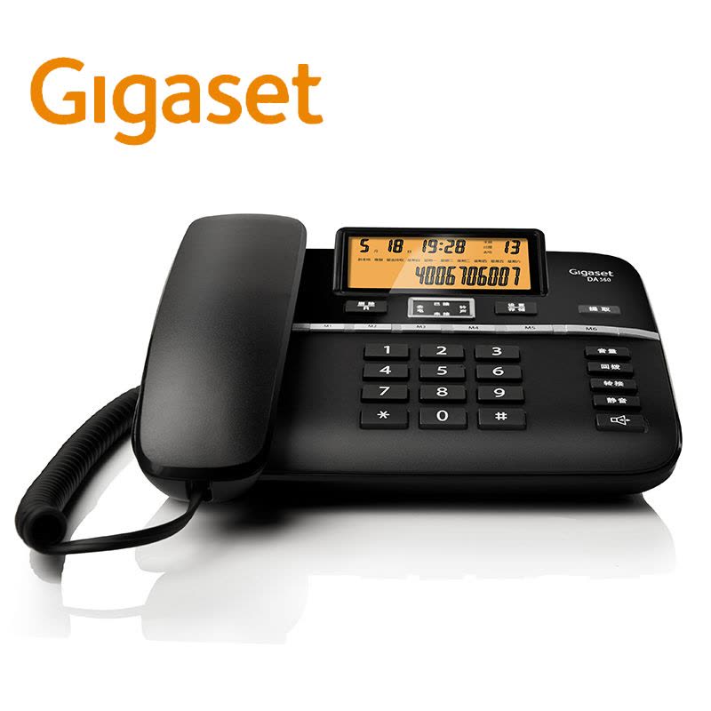 德国集怡嘉(Gigaset)原西门子品牌DA560 固定电话机座机 家用办公有绳商务座式坐机 钢琴黑图片
