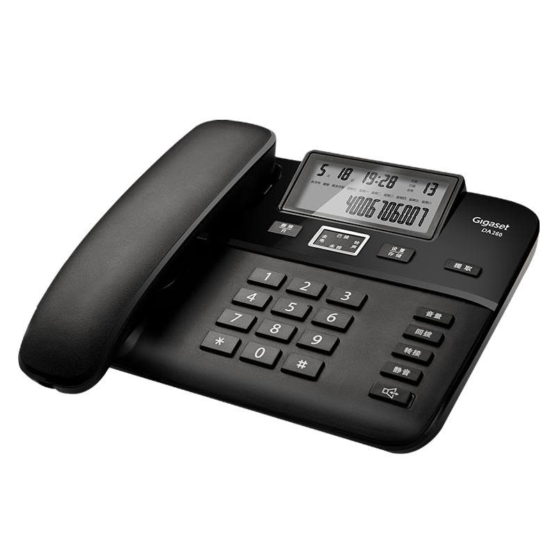 德国集怡嘉(Gigaset)原西门子品牌DA260电话机座机黑名单功能/来电显示/双接口/办公电话座机家用 钢琴黑图片