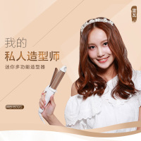 雷瓦RB-809S美发器 陶瓷电卷发棒卷发器直卷两用夹板直发器直板夹烫发大卷不伤发