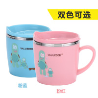 威仑帝尔儿童不锈钢单耳保温杯