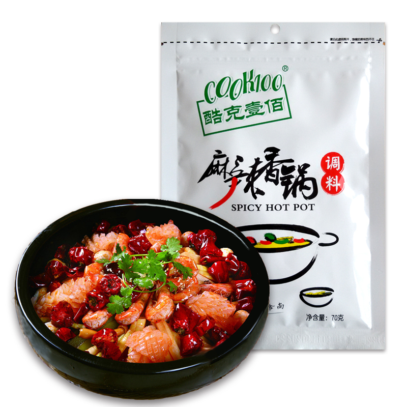 COOK100 麻辣香锅底料 麻辣香锅调料 麻辣烫底料 干锅+火锅底料