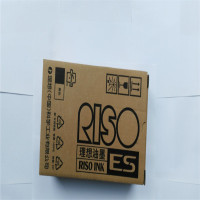 理想ES大豆黑油墨-U