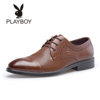 花花公子(PLAYBOY)清凉舒适打孔鞋皮鞋舒适透气男鞋7BW509112L04