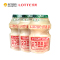 韩国进口乐天(LOTTE)乳酸菌软糖原味*3袋150g