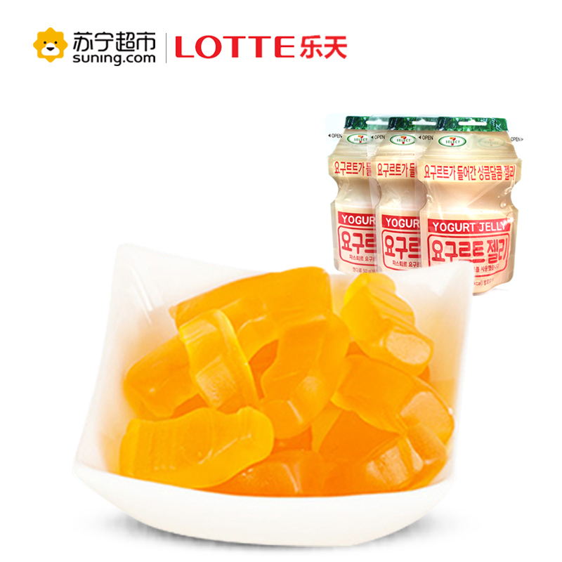 韩国进口乐天(LOTTE)乳酸菌软糖原味*3袋150g