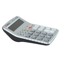 齐心(COMIX)C-1260 计算器 中台 经典语音王 银色