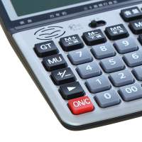 齐心（COMIX）尊贵耐用语音王计算器 C-1263 深灰