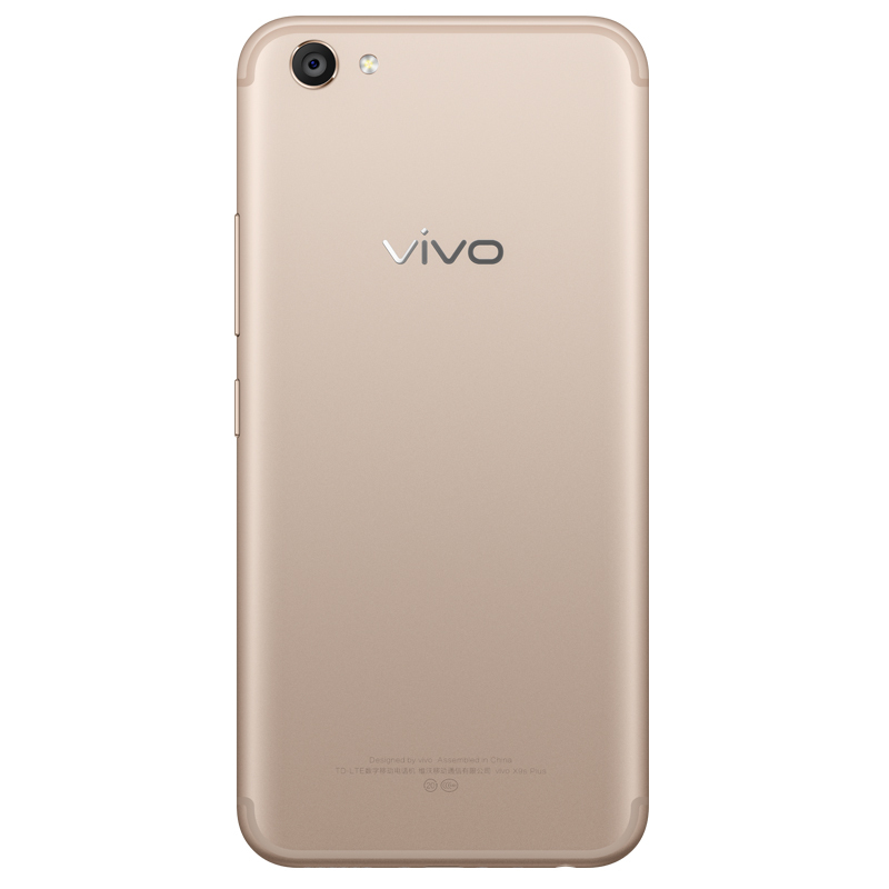[3期免息]vivo X9SPlus 4GB+64GB 金色 移动联通电信4G拍照手机 双卡双待