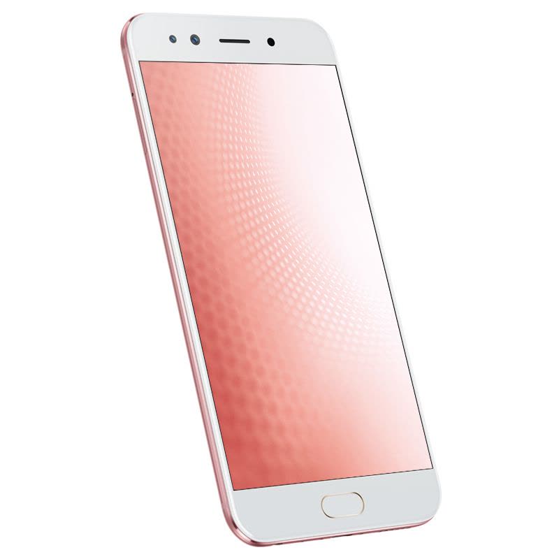 [3期免息]vivo X9SPlus 4GB+64GB 玫瑰金 移动联通电信4G拍照手机 双卡双待图片