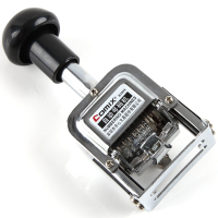 齐心(COMIX)B3910 号码机