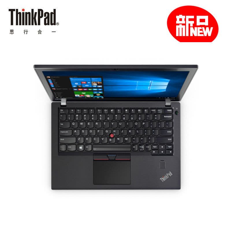 联想ThinkPad X270 0YCD 12.5英寸轻薄笔记本电脑 Intel i5-6200U 8G 500GB图片