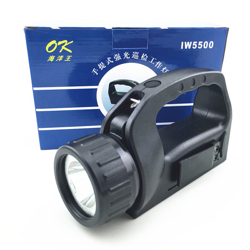 海洋王手提式强光巡检工作灯OK-IW5500/BH