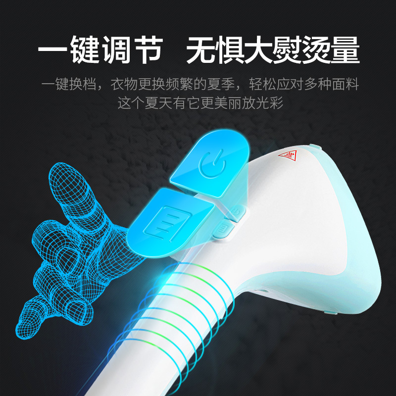 苏泊尔(SUPOR )蒸汽挂烫机 GTZ08BE-18 家用双杆手持挂式挂烫机 智能手柄 1.7L水箱 铝材质防干烧功能