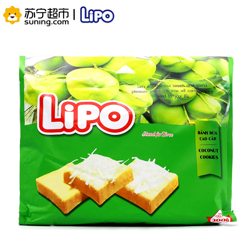 Lipo 进口糕点 面包干椰子味300g 休闲零食 礼包 越南进口高清大图