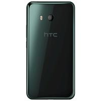HTC U11 沉思黑 6GB+128GB 移动联通电信全网通