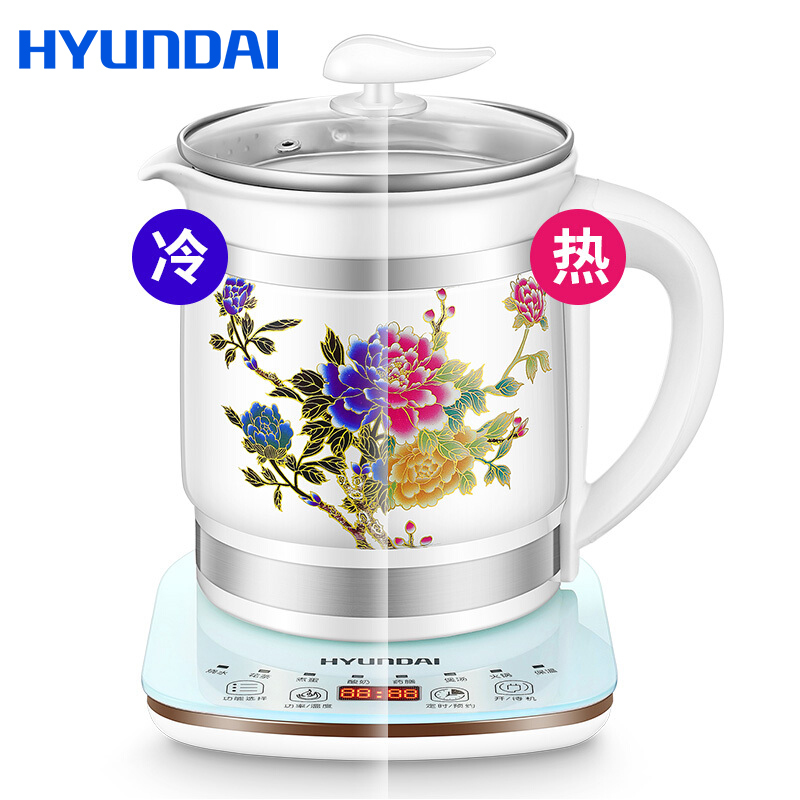 HYUNDAI（现代）养生壶QC-YS1875 升温自动变色设计 陶瓷壶体 三重保护防干烧 电水壶