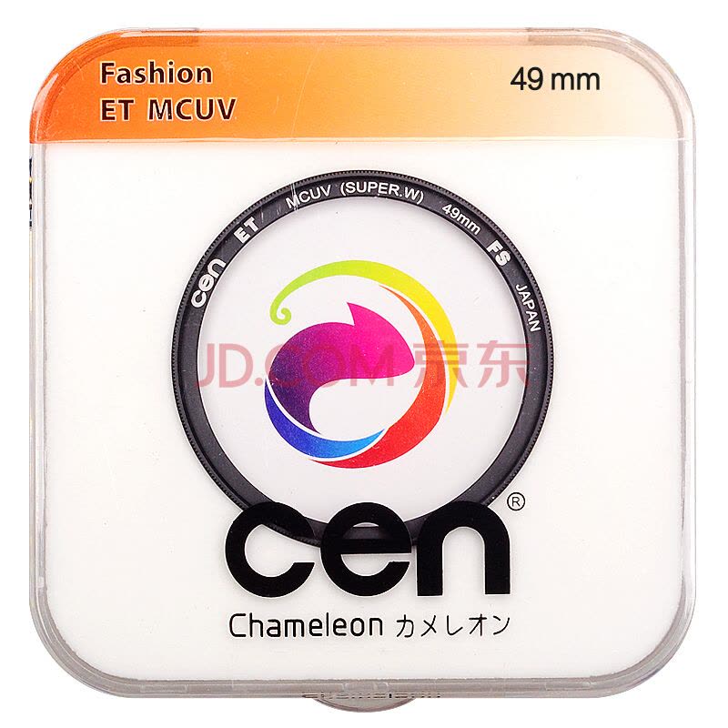 变色龙(cen)ET MCUV 49mm 薄款双面多层UV镜 支持广角拍摄 适用索尼55-210,24/1.8,等镜头图片