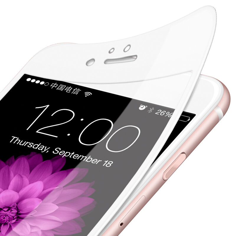 [3片装全屏膜]ESCASE 苹果7Plus钢化膜iPhone7Plus手机膜/手机贴膜全屏覆盖高清手机玻璃膜