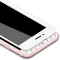 【3片装全屏膜】ESCASE 苹果6/6s钢化膜 iPhone6s手机膜/手机贴膜/手机钢化膜/ 全屏覆盖高清手机玻璃膜
