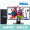 戴尔(Dell) OptiPlex 5050MT 23英寸台式电脑(i5-75008G1T+128GDVDRW三年保修)