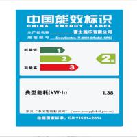 富士施乐(Fuji Xerox)DC-V2060CPS 4Tray A3黑白数码复合机25页/分钟 自动双面器 输稿器