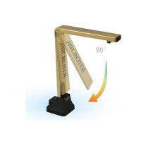 中晶(MICROTEK)H-Screen660L 高清拍摄仪600万像素高拍仪 扫描仪