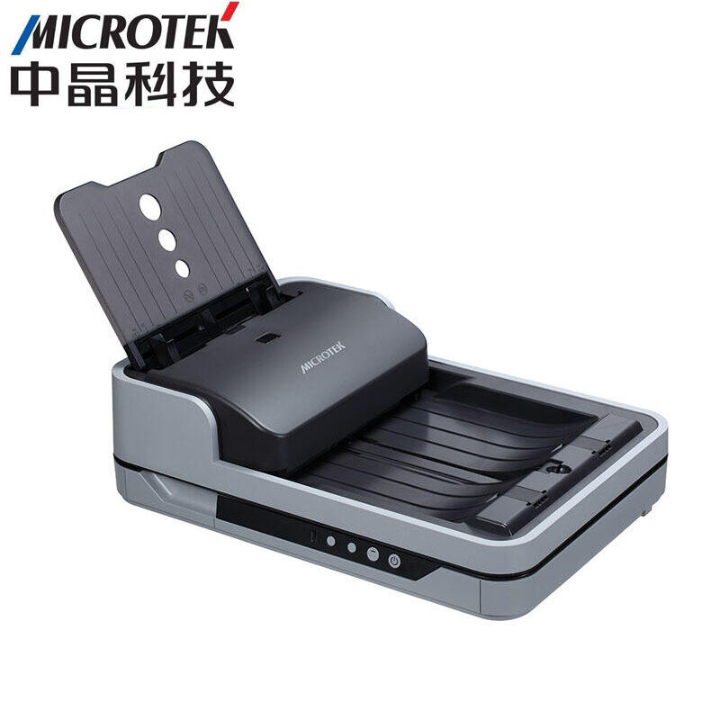 中晶(MICROTEK)FileScan 5100 A4高速扫描仪 平板扫描+A4自动馈纸式扫描仪 灰色高清大图