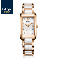 格雅陶瓷石英表女表长方形表盘时尚玫瑰金潮流女士手表G72008L