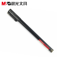 晨光(M&G)AGPA1701 中性笔优品 0.5mm 12支/盒 黑色