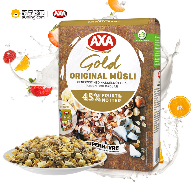 瑞典AXA爱西爱45%坚果水果什锦混合进口早餐谷物燕麦片750g