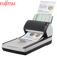 富士通(Fujitsu)Fi-7240 扫描仪A4高速双面自动馈纸加平板扫描 6230Z升级版