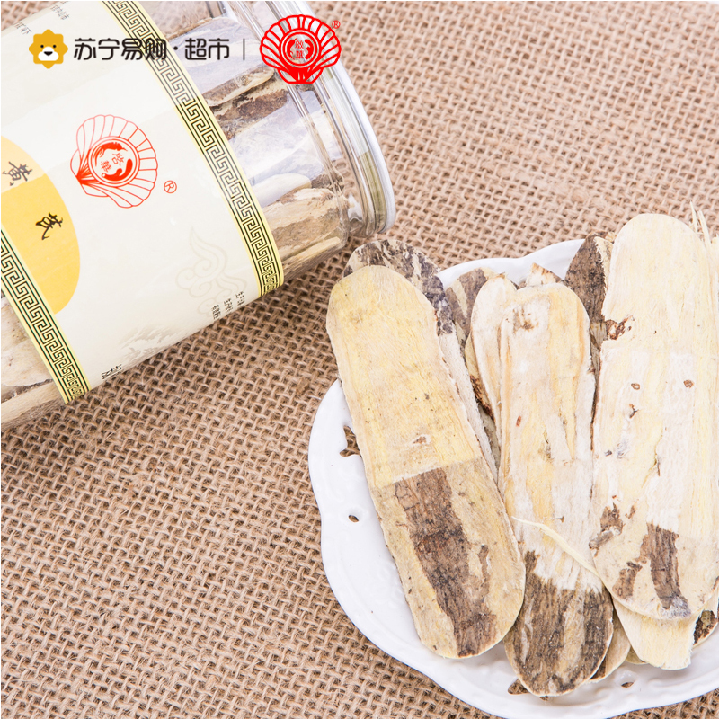 [苏宁超市]香港启泰 启华 黄芪 北芪 180g/瓶
