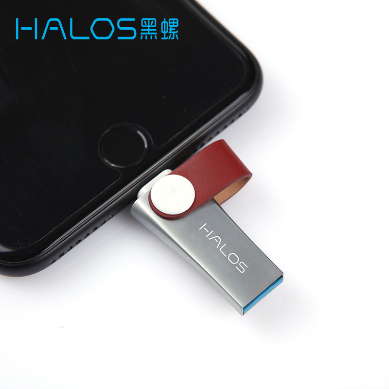 黑螺(Halos)狗盘Mini 苹果手机/电脑两用U盘 iPhone手机扩容U盘 经典棕 USB3.0 64G