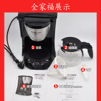 ERGO CHEF 咖啡机 KACM1002 家用 办公室美式电热咖啡壶 全自动冲泡 滴漏式不锈钢咖啡机
