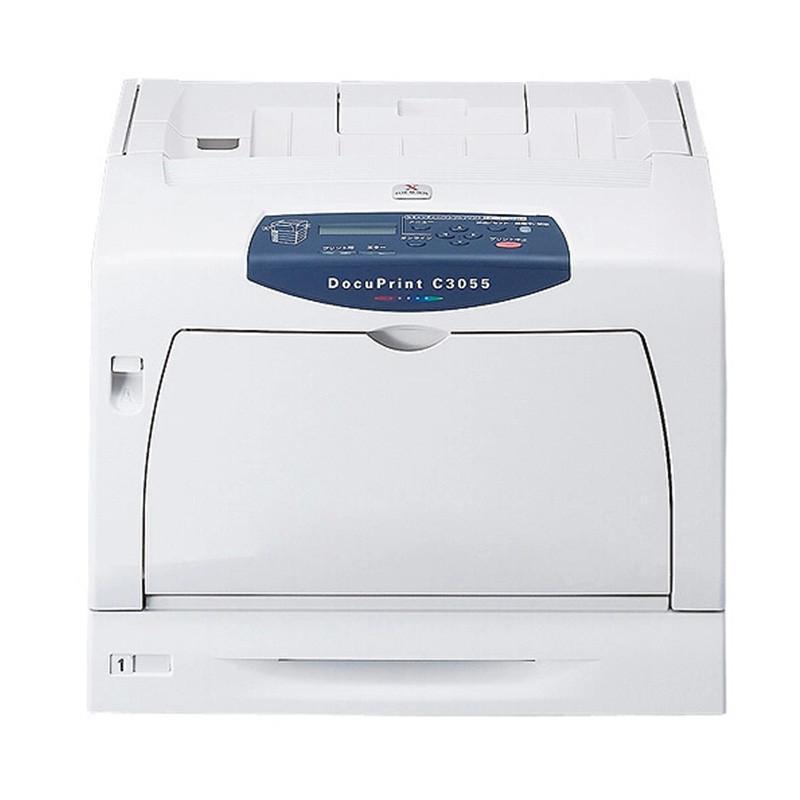 Fuji Xerox DP3055A3 黑白激光打印机