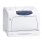 Fuji Xerox DP3055A3 黑白激光打印机