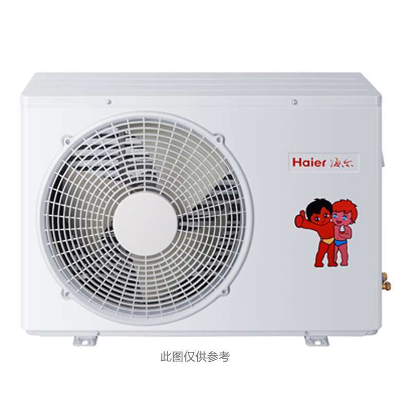 海尔1.5匹冷暖壁挂式空调KFR-35GW/06NCA12(BA)