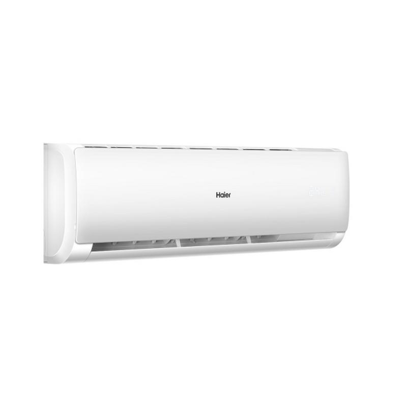 海尔2匹冷暖壁挂式空调KFR-50GW/19HDA12(BA)