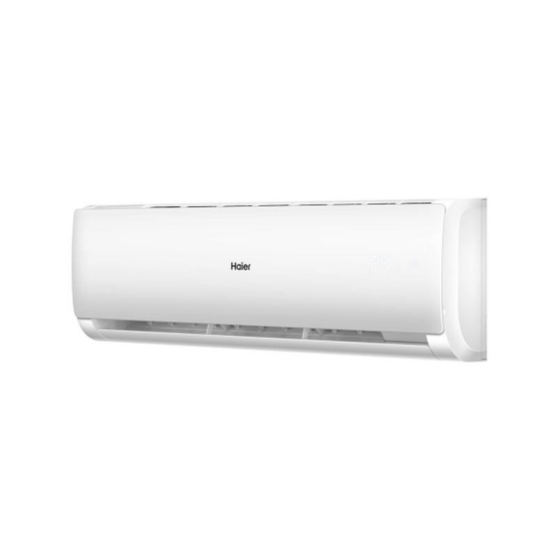 海尔2匹冷暖壁挂式空调KFR-50GW/19HDA12(BA)