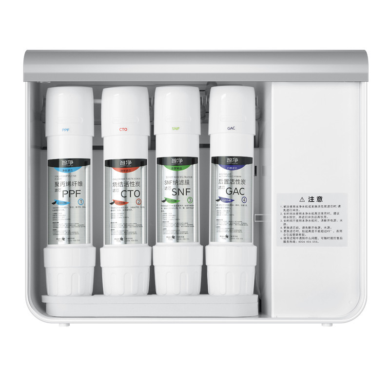 Haier-Strauss海尔施特劳斯HSNF-300M6