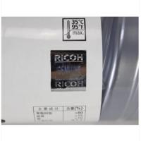 理光(RICOH)耗材MP 2501C碳粉/墨粉 适用:1813/2013/2001/2501系列