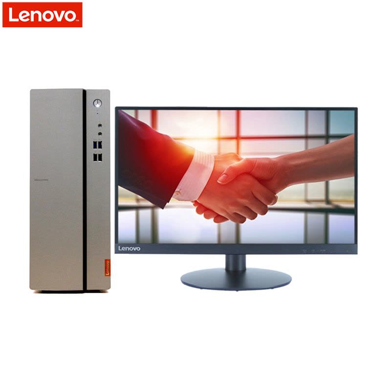 联想(Lenovo)Ideacentre 310-15商用办公家庭台式电脑 配21.5英寸双超显示器（奔腾四核J4205 4G 1T win10）图片