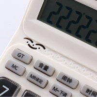 齐心 (COMIX) C-868 计算器 中大台 舒视语音王 白色