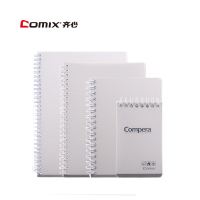 齐心(COMIX)CPB5801 Compera 双螺旋PP面本 B5 80张 单本装 颜色随机